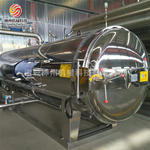 不銹鋼雙層殺菌鍋價(jià)格解析與汽車配件研發(fā)關(guān)聯(lián)探究